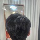 괴정 남성컷트 네이버블로그