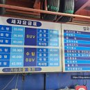 길우사 이미지