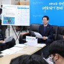 우주산업개발