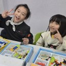 로봇과학교실 이미지