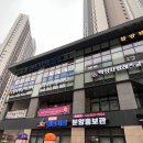 박정자발레스쿨학원 이미지