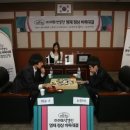 영재바둑 이미지
