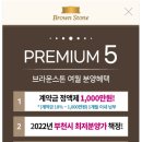 성곡동행정복지센터 내 이미지