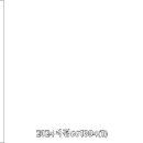 리치하임 2차 이미지