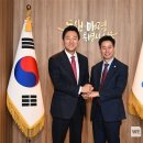 미주 이미지