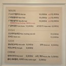 논산 | 논산) 🍜 논산에서 만난 현지의 맛🇻🇳, '깜뚜누들 논산점' 방문 후기 / 내돈내산