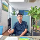 일반 행정사 사무실 이미지