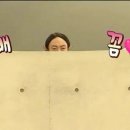 봄 내음