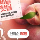 장어상회 이미지