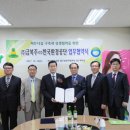 금복주환경 매일경제