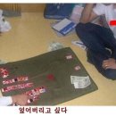 고기구워 이미지