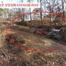 기호보건진료소 이미지