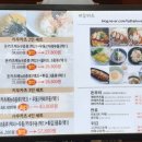 맛나돈까스 이미지