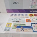 수색-012 이미지