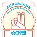 펫플린 네이버블로그