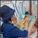 작은화가마을 이미지