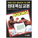 태을출판사