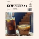 대실역2번 출구 | 대구 대실역 카페 추천 &#39;이음컴퍼니&#39; 맛집☕