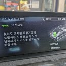 건아모터스
