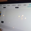 파스타리안