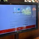 본죽&비빔밥 화성안녕동점 | [화성 안녕동] 융건릉 맛집 불향 가득 직화 쭈꾸미볶음 #내돈내산 맛집 복사꽃피는집 화성융건릉점