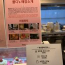 플디 팩토리