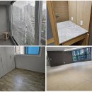 행복출발 | 송도 입주청소 후기 깨끗한 새 출발, 행복 시작!