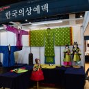 백라갤러리