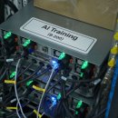 뜨거운 AI
