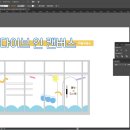 디자인다이브인 이미지
