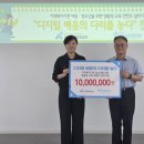 한국광해광업공단 - 2838 | 한국광해광업공단