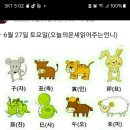 동산자원 이미지