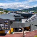 마령활력센터 이미지