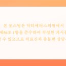 달빛얼굴
