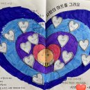 손끝 물들다