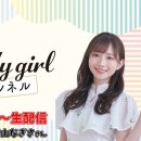 무크엔터테인먼트