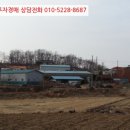 양도면-8 이미지