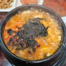 도태랑김밥