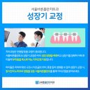 애플란트치과의원 네이버블로그