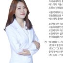 어나더81 이미지