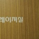 신비라인의원 이미지