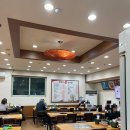 큰마당감자탕 | [용인] 한국민속촌 맛집으로 유명한 <큰마당감자탕>N번째 방문 후기