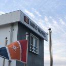 미도여관 이미지