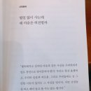 소원헤어 이미지