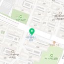 이알씨영어교습소 - 송파구 송파대로 345 | 이알씨영어교습소