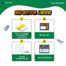 행복25편의점 이미지