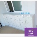 보라마을 현대모닝2차 | [용인 보라동 씽크대공장-에코씽크] 보라마을 현대모닝사이드2차@34평,46평,53평,67평형 대형평수...