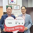 (주)삼녹