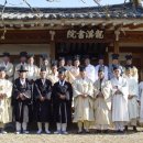 매림서원(梅林書院) | [스크랩] 서원 향사일 모음 (3) 306~466.경북