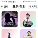 1.2.3노래방 이미지